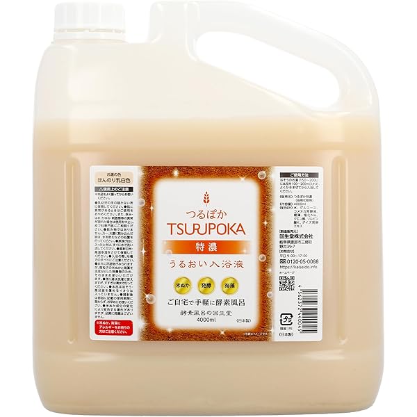 Amazon | マックス お風呂の万田酵素 健酵入浴液 | マックス | バス