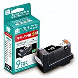 エコリカ キヤノン BCI-9BK対応リサイクルインク 大容量 ブラック/顔料 iP4200 iP4300 iP4500 iP5200R iP7500 MP500 MP600 MP610 MP800 MP810 MP830 MP950 MP960 MP970 MX850 残量表示対応