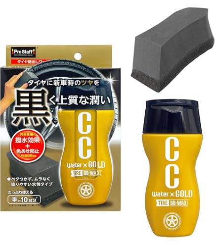 Amazon | 横浜油脂工業(Linda) L&Wクレスト 18kg BB27 高光沢水性