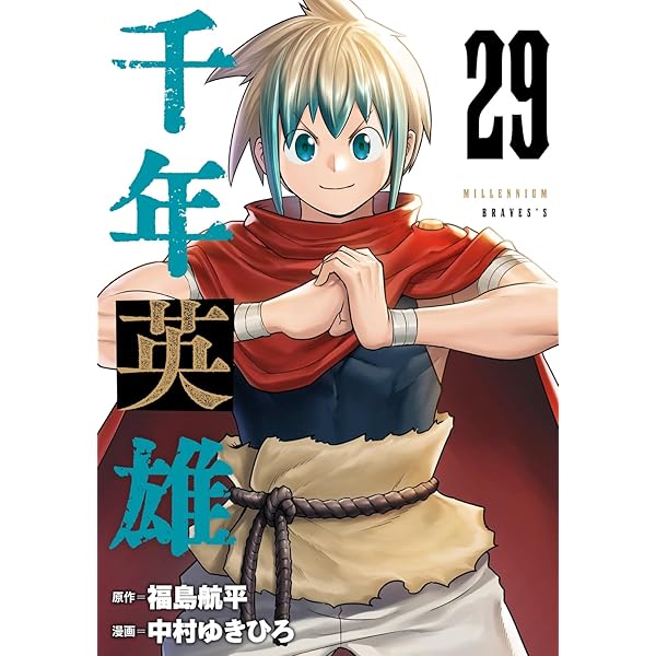 71vV06w7a3L._AC_UL600_SR600,