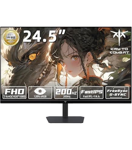 Amazon.co.jp: LG 24GN650-B 24” Ultragear Full HD (1920 x