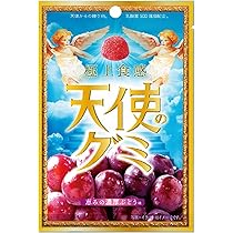 くいのみ　天目　送料込み1219 Amazon | アイデアパッケージ 天使のグミ 恵みの濃厚ぶどう味 40g×10