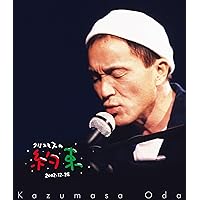 Amazon.co.jp: Off Course 1969-1989 ～Digital dictionary～ [DVD