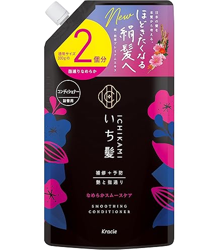 Amazon | (旧品)いち髪 なめらかスムースケア トリートメント 180g