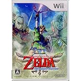 ゼルダの伝説　スカイウォードソード