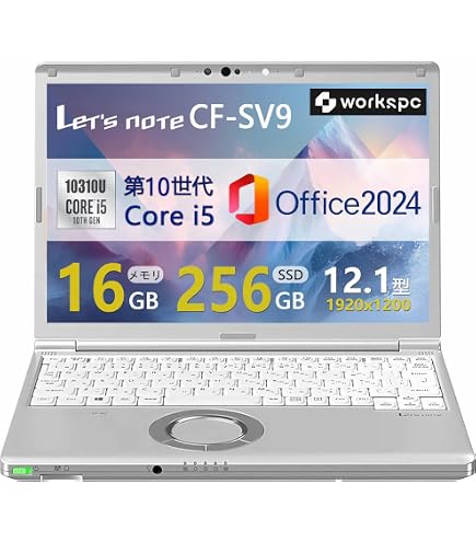 Amazon.co.jp: 【整備済み品】 Panasonic Let's Note CF-SV9, i5