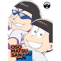 Amazon.co.jp: えいがのおそ松さんDVD通常盤 : 櫻井孝宏, 中村悠一