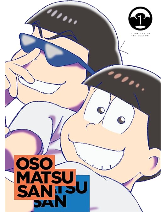 コ*チ様 おそ松さん ALL NEET THANKS BOX〈初回生産限定盤・9 おそ松さん ALL NEET THANKS BOX（初回生産限定盤） : おそ松