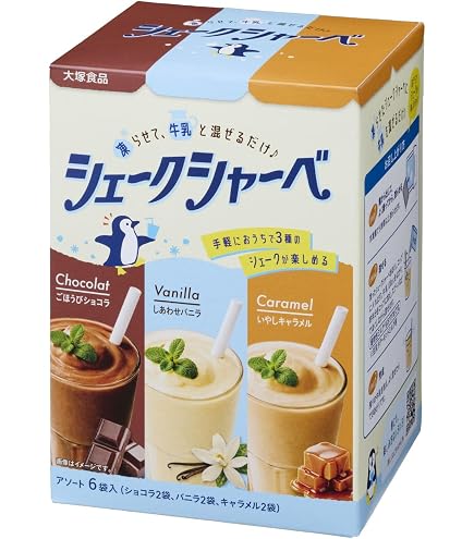 Amazon.co.jp: UHA味覚糖 おさつどきっ ミルクティー味 60g×10袋