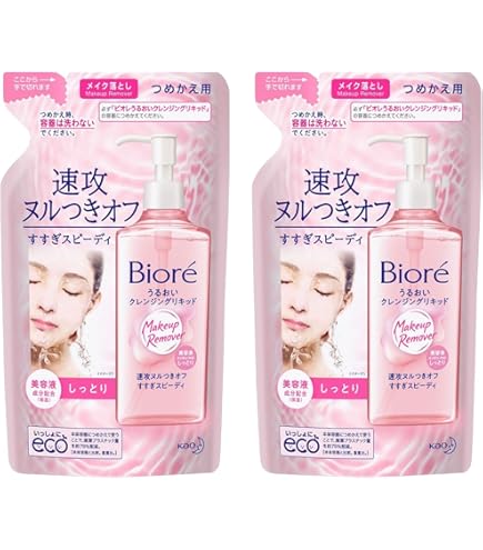 Amazon.co.jp: ビオレ うるおいクレンジングリキッド 230ml : ビューティー