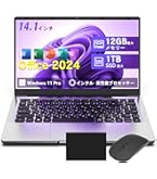 Amazon.co.jp: VETESA ノートパソコン office2024搭載 Windows11 Pro