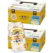 Amazon.co.jp: 一番搾り キリン ビール350ml 12缶BOX×2 生ビール