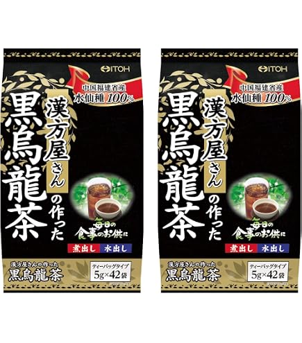 Amazon.co.jp: 山本漢方製薬 お徳用ジャスミン茶 3gX56H : 食品・飲料