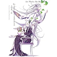 Amazon.co.jp: シノビマスター 閃乱カグラ NEW LINK ILLUSTRATIONS