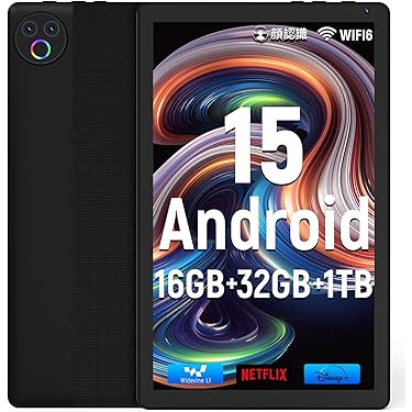 ❤最新最先端Android搭載❣届いたらすぐに使えて超便利♪❤タブレット 山善 初のAndroidタブレットを開発 1万円ちょっとでコスパと機能性を