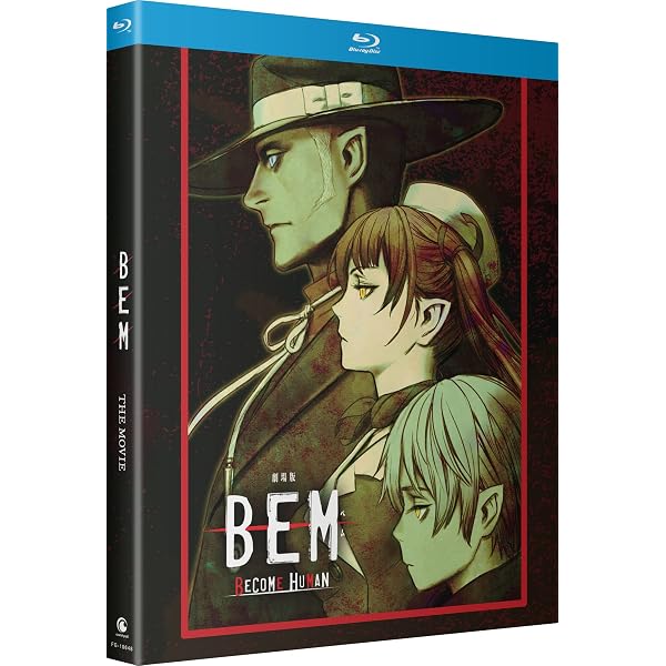 Amazon.co.jp: BEM: The Complete Series [Blu-ray] : DVD
