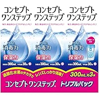 Amazon | 【医薬部外品】コンセプトワンステップ300ml×6本 中和錠30錠