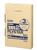 ジャパックス ゴミ袋 業務用 超強力 BOX ポリ袋 半透明 45L 横65×縦80cm 厚み0.025mm よく伸びる 破れにくい つめ込みOK PSB-43 100枚入