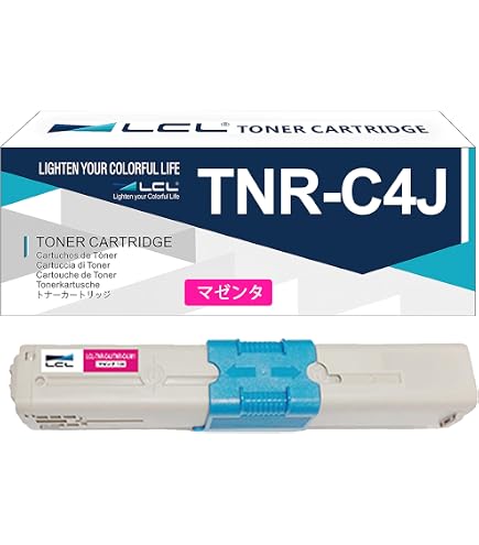 Amazon | 沖データ OKI トナーカートリッジ ブラック(C530dn/C510dn