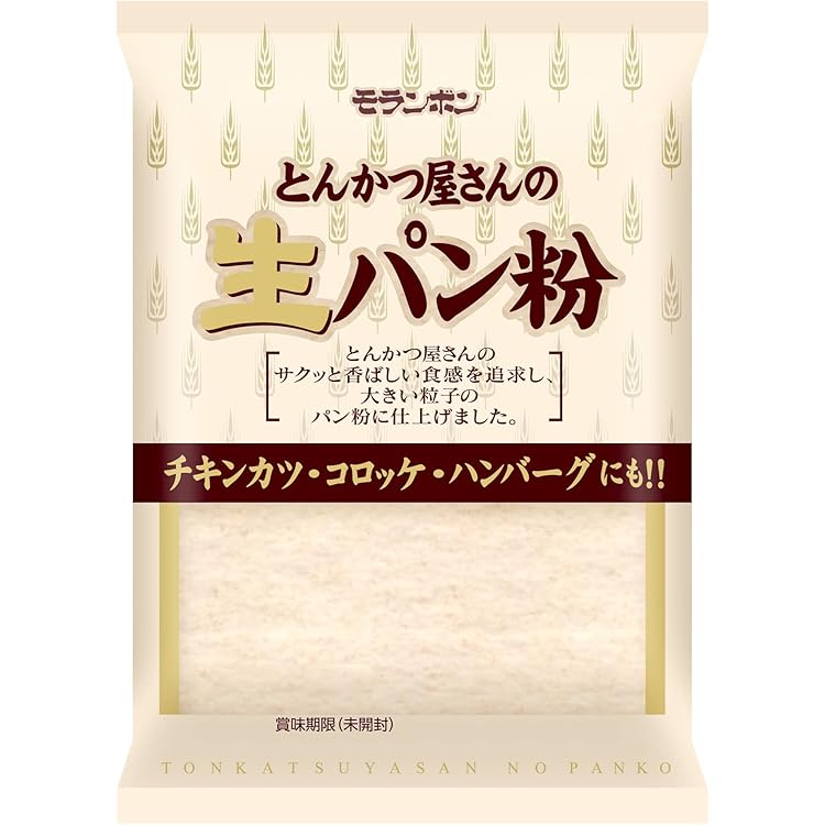 システム英パン粉 家庭用 | スターフーズ株式会社 | 大分県宇佐市で