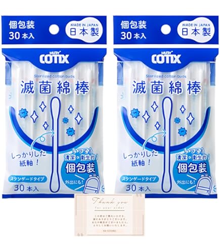 Amazon | ドクタースワブ 滅菌綿棒 マウスケア用 20本 | 平和メディク