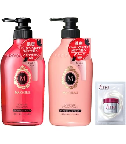 Amazon | マシェリ MA CHERIE エアフィール シャンプー 450mL+