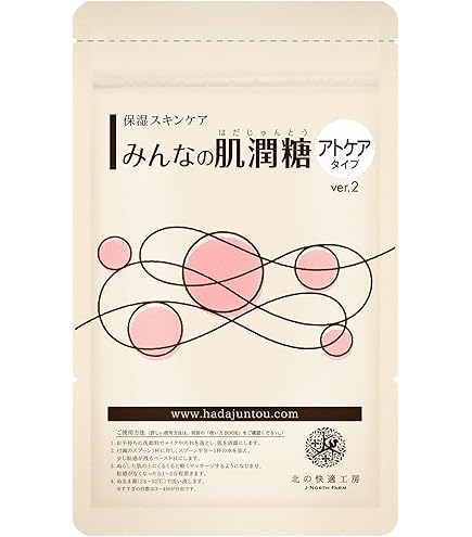 Amazon.co.jp: 新発想 シュガースクラブ 北の快適工房 『みんなの肌潤