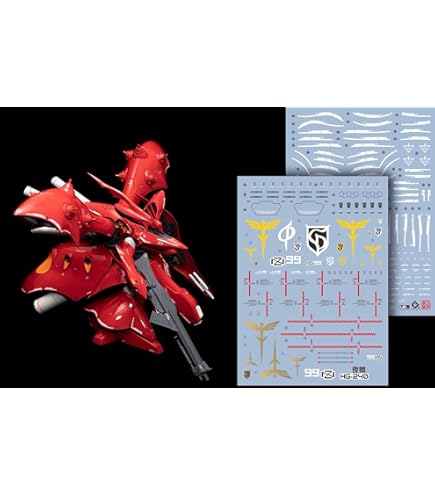 Amazon | HG ナイチンゲール 水転写デカールF-48 | デカール 通販