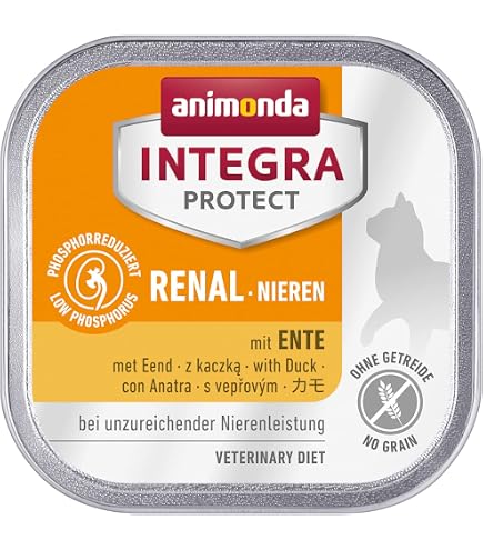 Amazon.co.jp: アニモンダ 療法食 インテグラプロテクト アレルギー