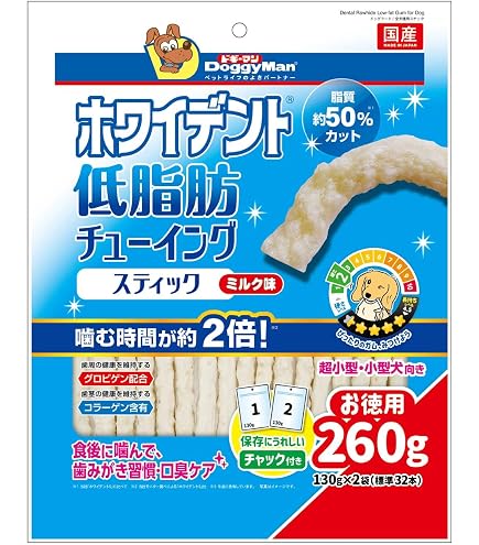 Amazon.co.jp: 食べやすいホワイデント S 20本 : ペット用品