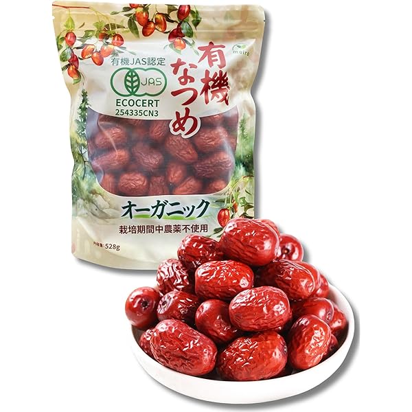 ✨期間限定✨棗(なつめ/ナツメ)✨デポソンシク✨NUBORN CELL✨艶肌✨ 20240622185541_1.jpg?fitin=720:720