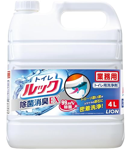 Amazon.co.jp: Panasonic Let's note CF-FV Series Battery Pack