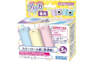 セガフェイブ (SEGA FAVE) PRINT CAMERA プリカ カラーロール紙