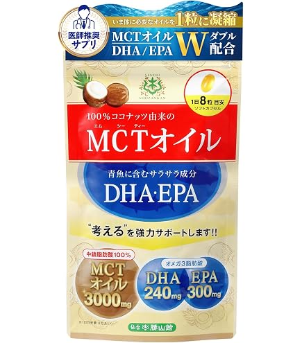 サプリメント 【新品】ゼンノア ZENNOA コアケア90粒2本セット