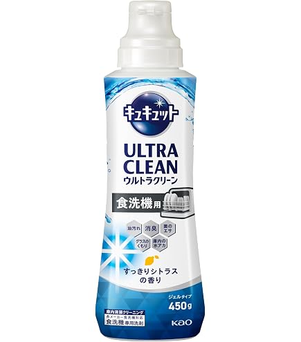 Amazon.co.jp: モデーア ディッシュウォッシュ 480mL : ドラッグストア