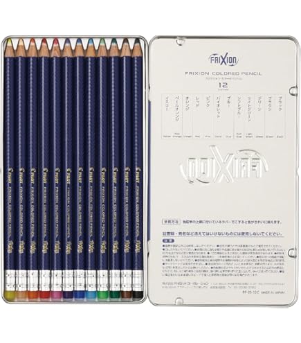 PILOT 鉛筆　60本　2色鉛筆　キャップ付きです PILOT鉛筆90本 Amazon.co.jp: ☆パイロット フリクションいろえんぴつ 12色セット