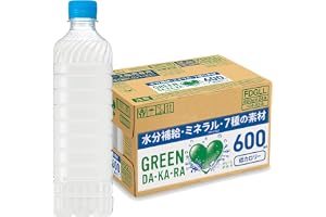 【熱中症対策】サントリー グリーンダカラ ラベルレス 600ml ×24本 (冷凍兼用) まとめ売り実施中