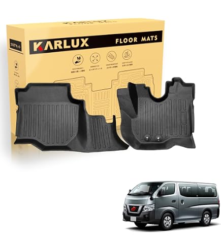 Amazon | Aviles 日産 互換品 キャラバン コーチ E25 フロアマット【3