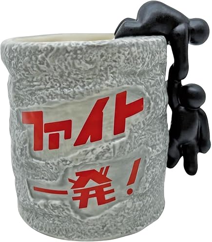 サンヨー食品 サッポロボーイおもしろカップ S-2 ゼロ戦　スペシャル 71JO6JY3CZL._AC_SY200_QL15_.jpg