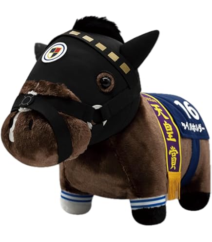 Amazon.co.jp: サラブレッドコレクション ふわふわBIGぬいぐるみ