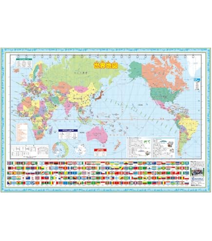 世界地図 妹が作った2100年の世界地図 : r/imaginarymaps