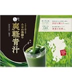 Amazon | 【日本葛化学研究所】緑の素 ヘリクロゲン 粉末 120g ×3 