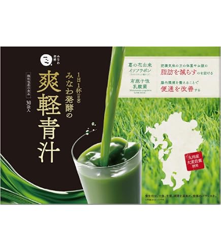 Amazon.co.jp: 公式ショップ 正規品 1袋 シボゼロ SHIBOZERO HMB NMN 