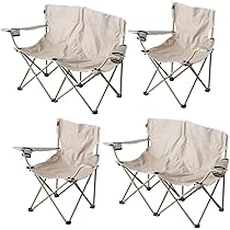 Amazon.co.jp: タンスのゲン アウトドアチェア 4脚 セット 1人掛け 2人