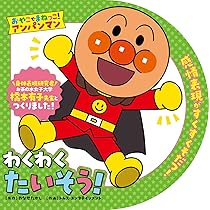 71vZ1TNLmpL._AC_UL210_SR210,