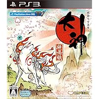 Amazon.co.jp: 大神伝 ~小さき太陽~(特典なし) : ゲーム