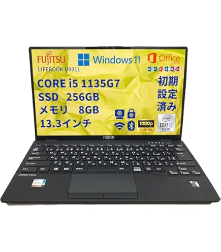 Amazon.co.jp: 【整備済み品】 富士通 Fujitsu Lifebook U9311/F