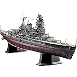 ハセガワ 1/350 日本海軍 戦艦 長門 昭和十六年 開戦時 プラモデル Z24