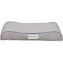 枕 MuAtsu Pillow Breeze LOW TYPE 65x36cm Amazon｜昭和西川 ムアツ まくら 枕 凹凸構造 体圧分散 65×36cm 抗菌