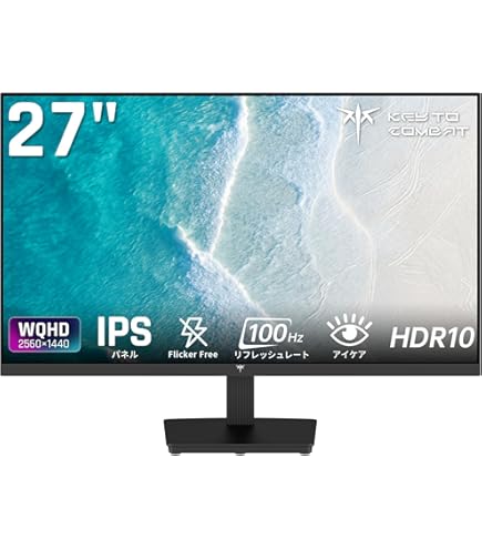 HP 27er フルHDディスプレイ 27インチ Amazon.co.jp: HP 27erモニター (27インチワイド/フルHD/IPS/非